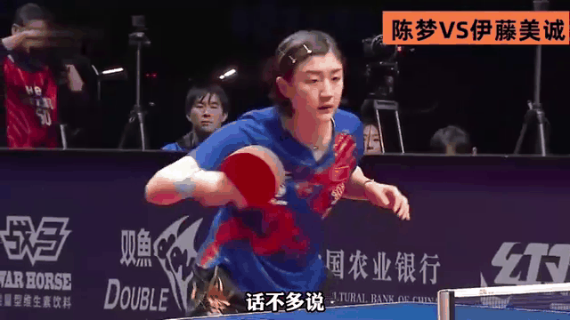 Faker重返赛场，重要助攻首场状态出色，阿森纳观众沸腾！-爱游戏体验